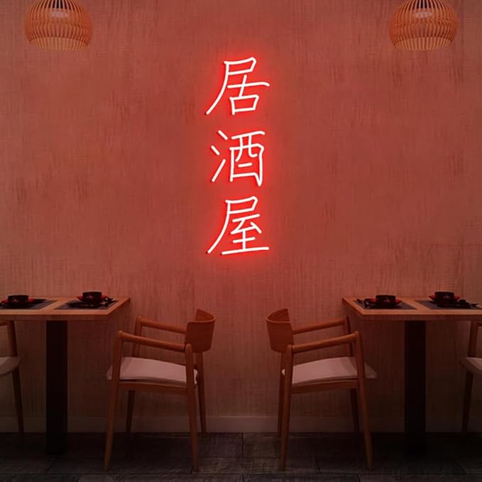 Izakaya Neon Sign, Traditional Japanese Bar Neon Sign, Japanese Themed Home Decor Neon Light, Japanese Style Home Bar Sign Size:H24 x W7inch