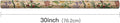 Wildflower Floral Wrapping Large Kraft Paper Roll, 30" X 32.8'