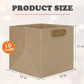 Paper Square Gift Bags with Handles, 12 x 12 x 12 Inch 10-Pack, Kraft Brown