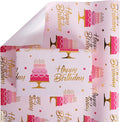 Birthday Wrapping Paper Roll – Pink, Gold Foil, 17 Inch X 32.8 Feet